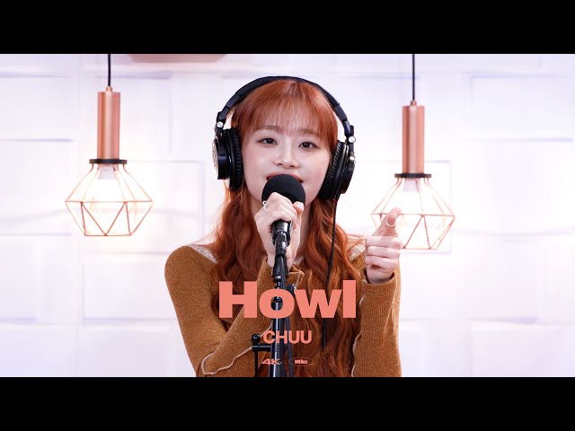 ✨최초 라이브✨ [4K직캠] 츄(CHUU) - Howl(하울)