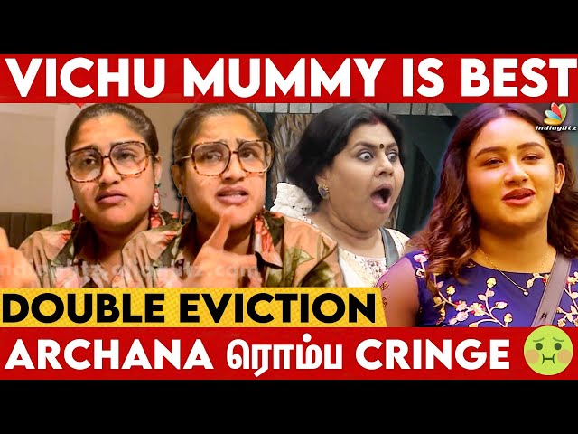Raveena Elimination நடக்கணும்: Vanitha Reveals | Vichithra Family, Archana, Bigg Boss 7 Tamil