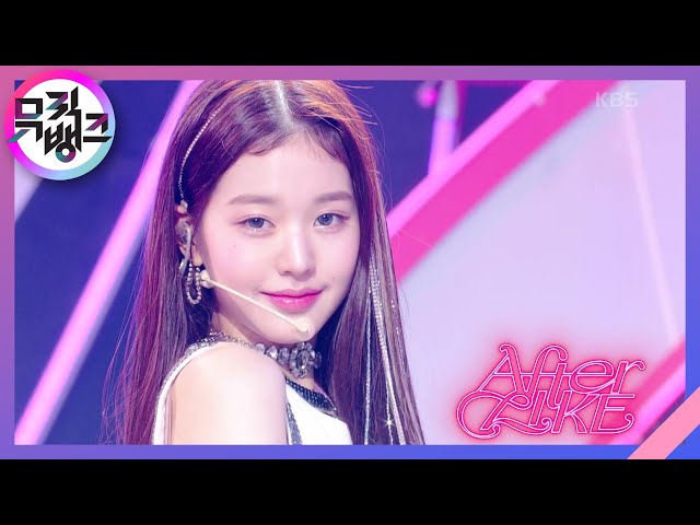 After LIKE - IVE(아이브) [뮤직뱅크/Music Bank] | KBS 220826 방송