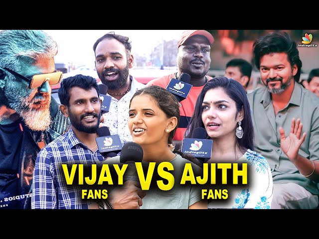 🔥 Thunivu கிட்ட வெச்சிகிட்டா Varisu இருக்காது : Vijay Fans VS Ajith Fans