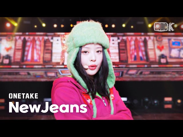 [뮤뱅 원테이크 4K] 뉴진스(NewJeans) 'Ditto' 4K Bonus Ver. @뮤직뱅크(Music Bank) 230127