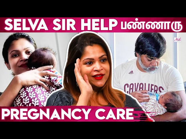 Pregnancy Time-ல Positive-அ இருங்க.. Gitanjali Selvaraghavan |  Diet Plan, Weight Loss #MommyTalk