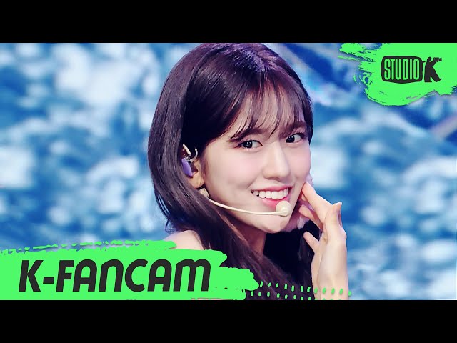 [K-Fancam] 아이브 안유진 직캠 'After LIKE' (IVE YUJIN Fancam) | @MusicBank 220902
