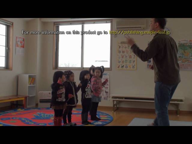 One Little Finger | Teacher's Video