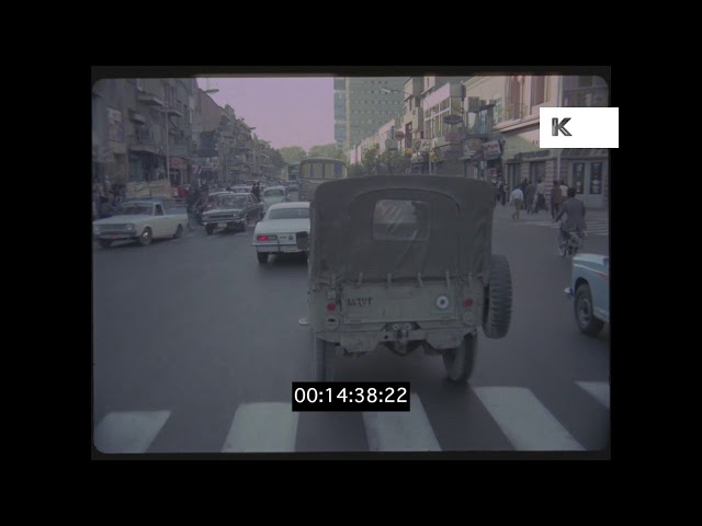 Drive Through 1978 Tehran, 1970s Iran in HD | Kinolibrary