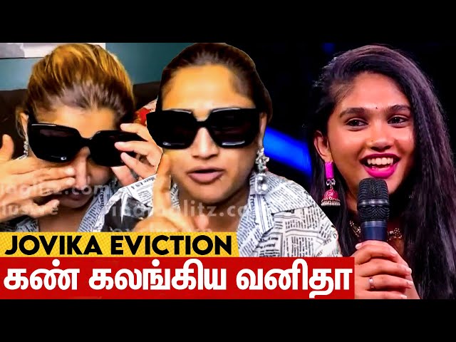 Correct ஆனா Time-ல வெளிய வந்துட்டா 😭 | Vanitha About Jovika Eviction | Kamal, Bigg Boss 7, Pradeep