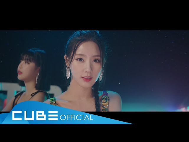 (여자)아이들((G)I-DLE) - '덤디덤디 (DUMDi DUMDi)' Official Music Video