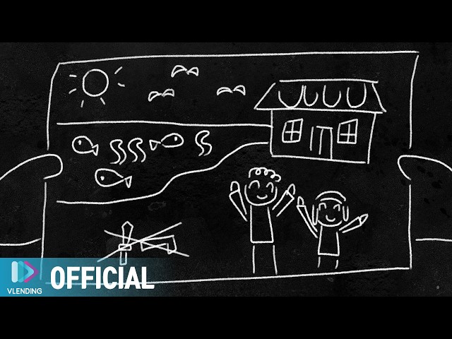 [MV] SOHA - 가짜 만화경