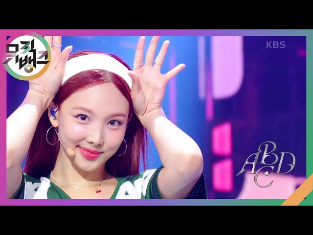 ABCD - 나연(TWICE) [뮤직뱅크/Music Bank] | KBS 240621 방송