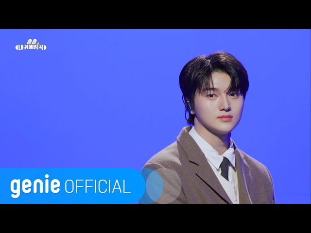 차준호 Cha Jun Ho - 겨울을 걷는다 Walking In The Winter (Live Clip)