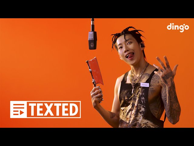 박재범 – McNasty | [TEXTED] Jay Park | 가사 (Lyrics) | 딩고뮤직 | DingoMusic