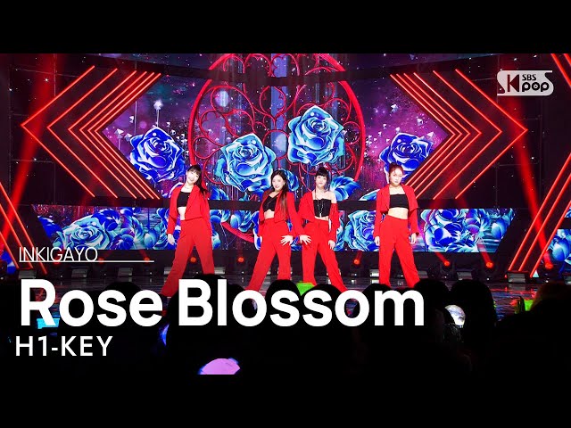 H1-KEY(하이키) - Rose Blossom(건물 사이에 피어난 장미) @인기가요 inkigayo 20230212