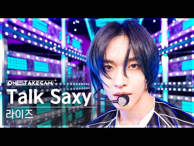 [단독샷캠4K] 라이즈 'Talk Saxy' 단독샷 별도녹화│RIIZE ONE TAKE STAGE│@SBS Inkigayo 231029