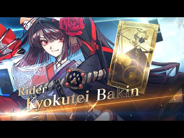 Fate/Grand Order - Kyokutei Bakin Introduction