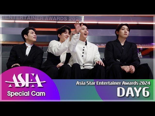 데이식스 'ASEA 2024' 아티스트석 리액션 깨알 영상 🎬 DAY6 'Asia Star Entertainer Awards 2024'