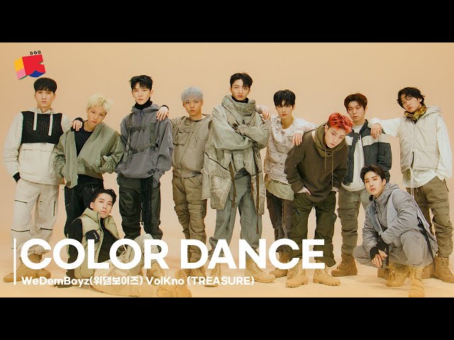 [COLOR DANCE] WeDemBoyz - VolKno(TREASURE) | 4K Performance video | #컬러댄스 #WeDemBoyz #Performance