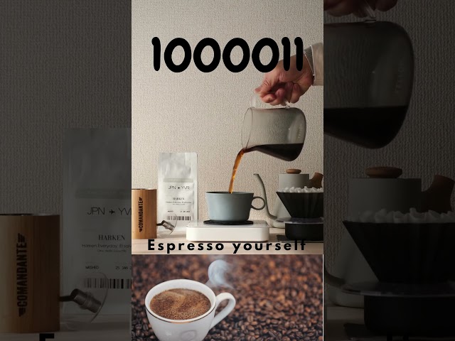 1000011 Espresso yourself | #solvethis