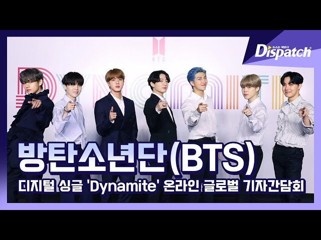 BTS NEW ALBUM 'Dynamite' GLOBAL PRESS CONFERENCE