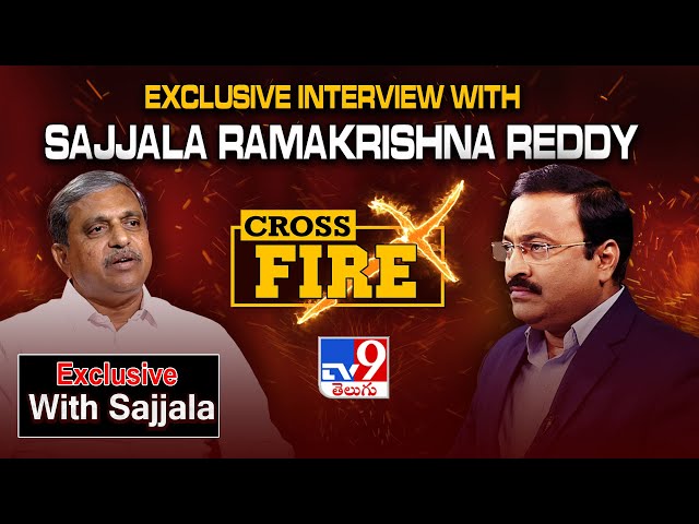 Sajjala Ramakrishna Reddy Exclusive With Rajinikanth Vellalacheruvu | Cross Fire - TV9