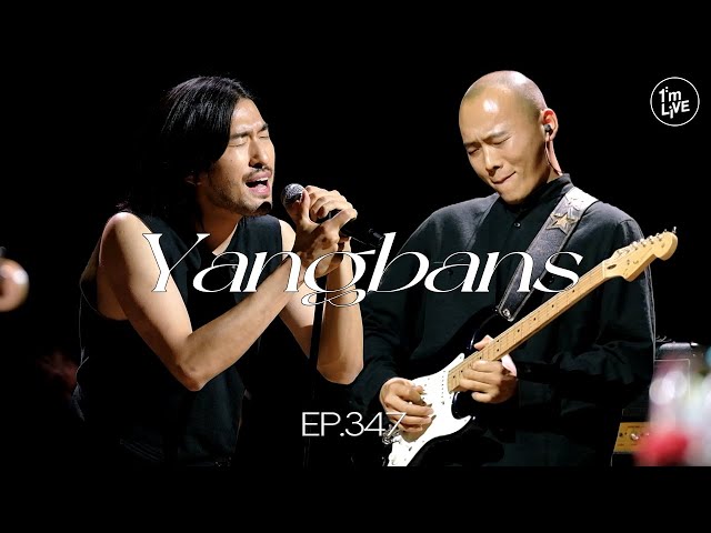 [I'm LIVE] Ep.347 Yangbans(양반들) _ Full Episode