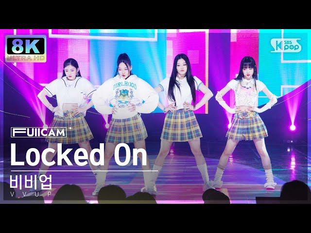 [초고화질 8K] 비비업 'Locked On' (VVUP FullCam)│@SBS Inkigayo 240414