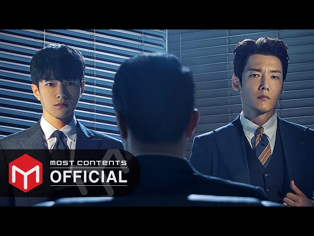 [OFFICIAL PLAYLIST] NUMBERS OST FULL ALBUM