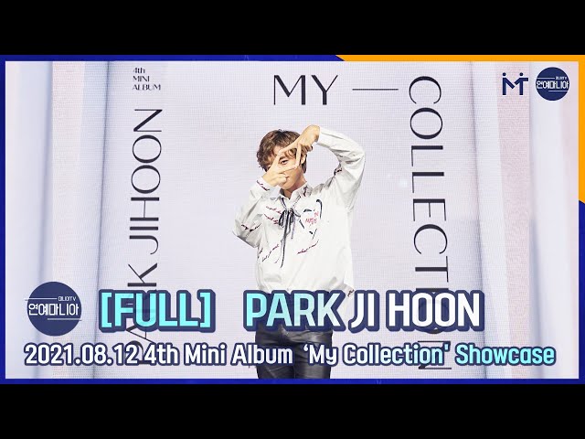 [FULL] 박지훈(Park Jihoon) ‘My Collection’ Showcase for 4th Mini Album [마니아TV]