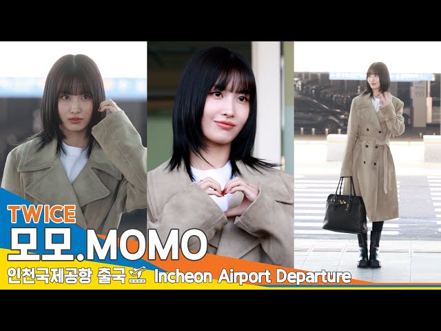 [4K] 트와이스 '모모', 인천국제공항 출국✈️TWICE 'MOMO' Airport Departure 24.3.4 #Newsen