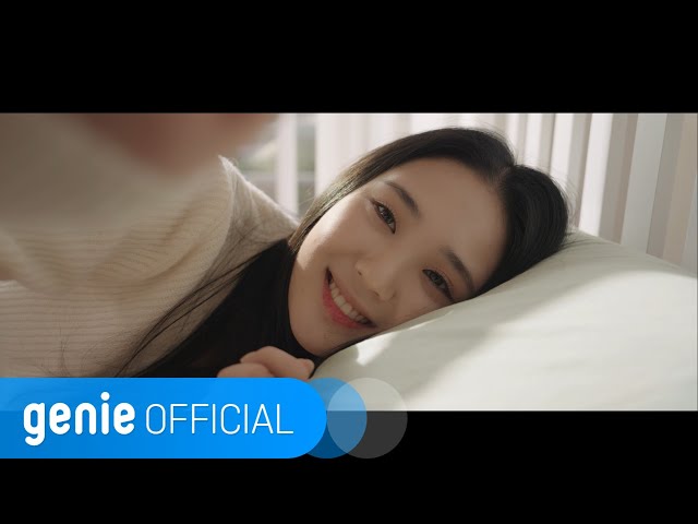 이해리, 한해 Lee Hae Ri, Hanhae - Evergreen Official M/V