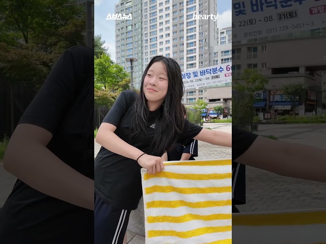 10대에게 수건왕 포즈를 부탁하면?