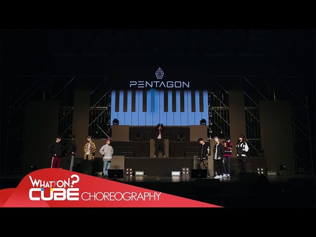 PENTAGON(펜타곤) - '빛나리(Shine)' (Choreography Video) @6th mini album [Positive] Showcase