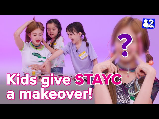 (CC) STAYC Gets a Magical Makeover by Kids!✨💄 | K-pop Glam Squad | STAYC