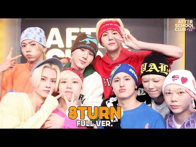 LIVE: [After School Club] Let’s make some ‘STUNNING’ memories with 8TURN! _Ep.608