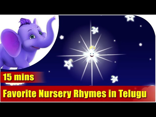 Favorite Nursery Rhymes in Telugu