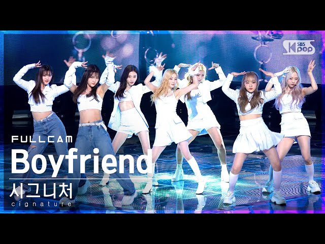 [안방1열 직캠4K] 시그니처 'Boyfriend' 풀캠 (cignature Full Cam)│@SBS Inkigayo_2022.01.09