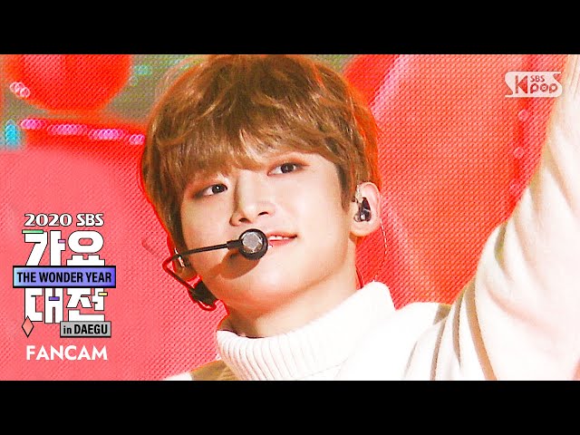 [2020 가요대전] 크래비티 정모 '화이트' 페이스캠 (CRAVITY JUNGMO 'White' FaceCam)│@2020 SBS Music Awards