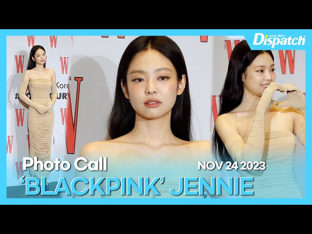 JENNIE(BLACKPINK), The18th breast cancer awareness campaign charity event