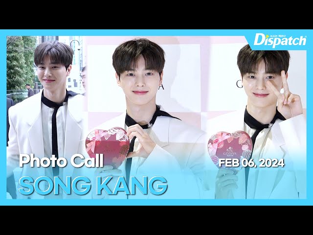 SONG KANG, Valentine's Day Event Photo Call