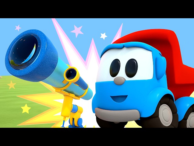 Funny cartoons for kids & learning baby videos for kids. Leo the Truck & a telescope. Cars for kids.
