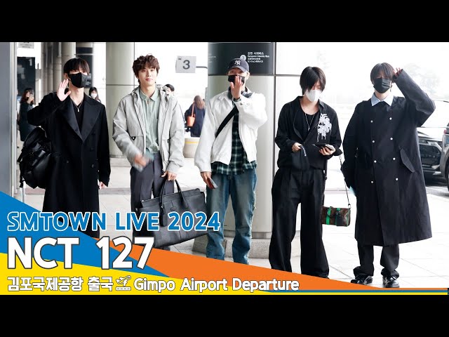 [4K] NCT127, 잘생쁨한 멋짐 홀릭!✈️#SMTOWNLIVE2024 김포공항 출국 24.2.20 #Newsen