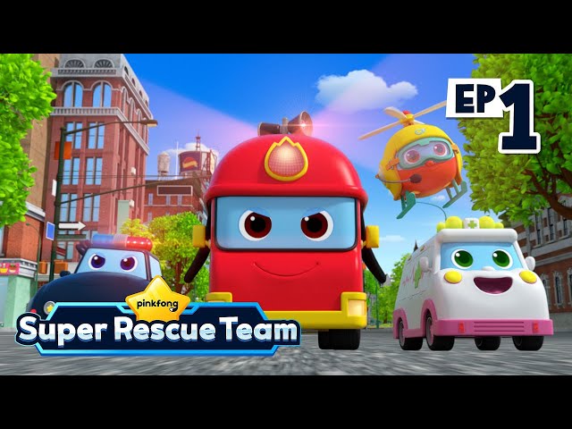 To the Rescue! | S1 EP01 | Pinkfong Super Rescue Team - Kids Songs & Cartoons