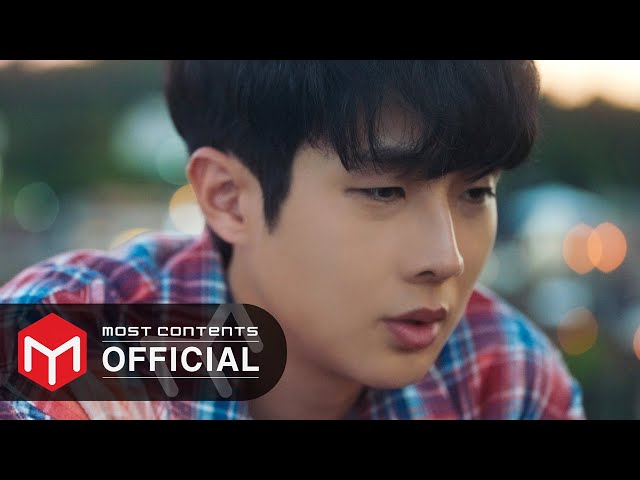 [M/V] BIBI - Maybe if :: Our Beloved Summer OST Part.2
