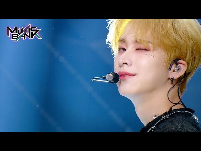 dOpamine - OnlyOneOf [Music Bank] | KBS WORLD TV 240112
