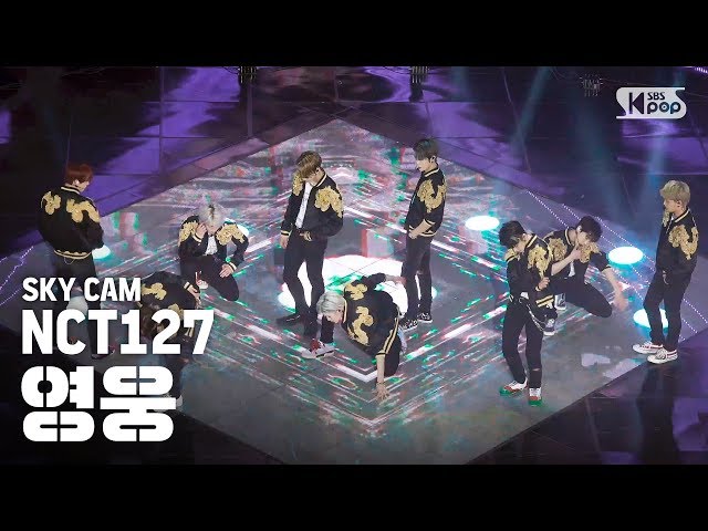 [항공캠4K] NCT127 '영웅' (NCT127 'Kick It' High Angle Cam)│@SBS Inkigayo_2020.3.22