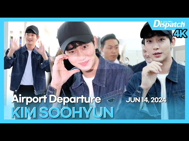 KIM SOOHYUN, Incheon International Airport DEPARTURE