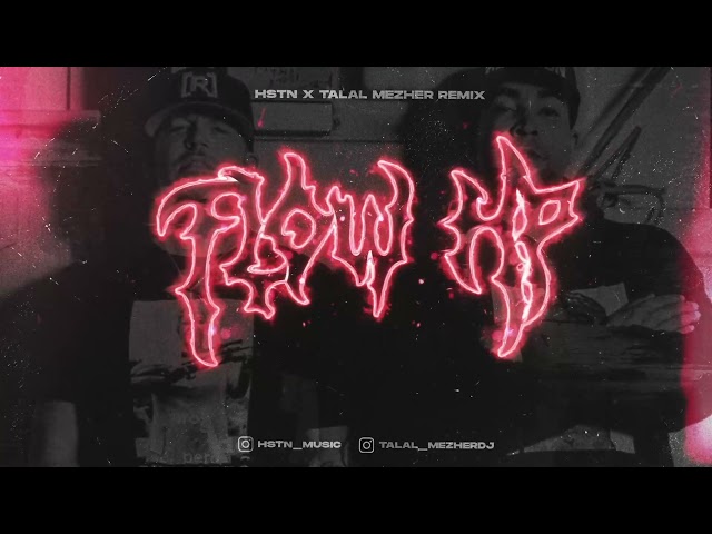 Don Omar x Residente - Flow HP (HSTN & Talal Mezher Remix)