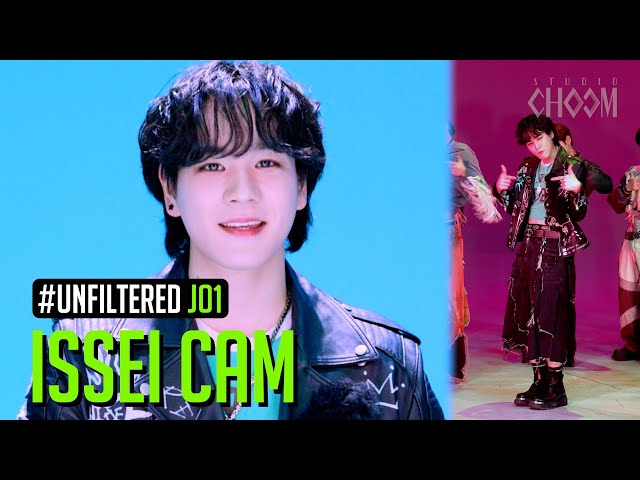 [UNFILTERED CAM] JO1 ISSEI 'Love seeker' 4K | STUDIO CHOOM ORIGINAL