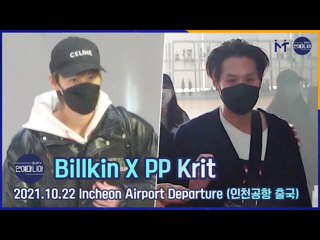 Billkin X PP Krit, Thank you. I'll come back to Korea again [ManiaTV]