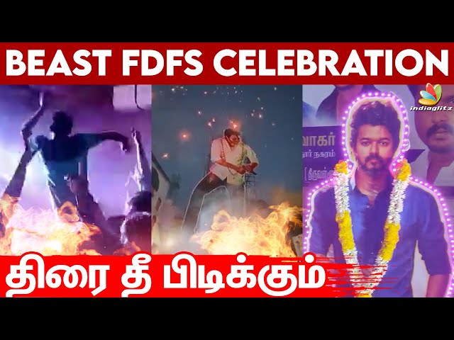 🔥 Beast FDFS Vijay Fans Mass Celebration | Thalapathy, Nelson, Pooja Hegde