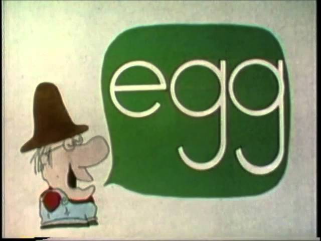 Sesame Street - Speech Balloon - E for Egg